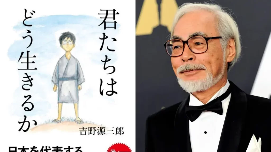 Novo filme do Studio Ghibli How Do You Live? será lançado este ano