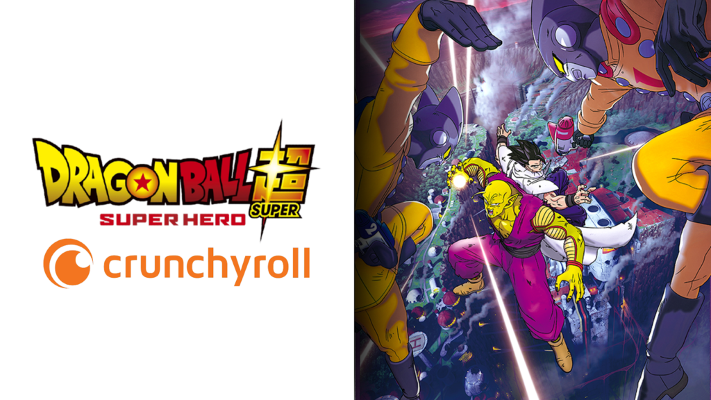  Confira as próximas estreias da Crunchyroll