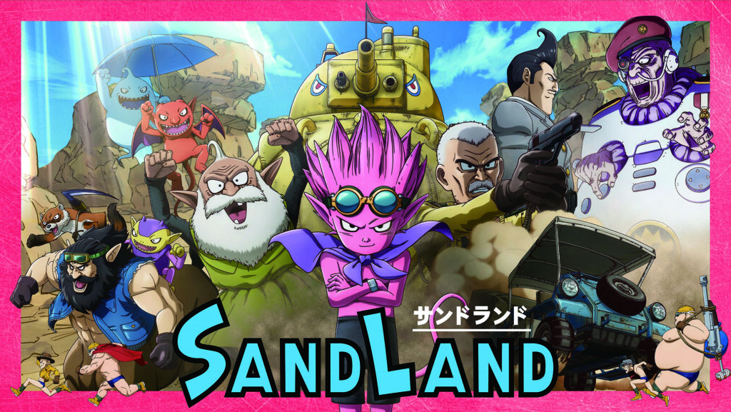SAND LAND - Novo pôster e novos dubladores revelados para o filme - AnimeNew